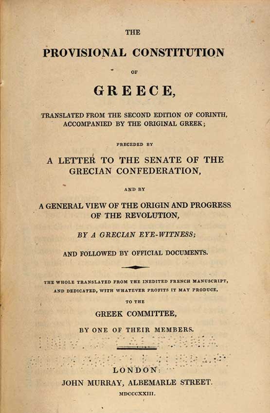 philhellenes-greece-freedom