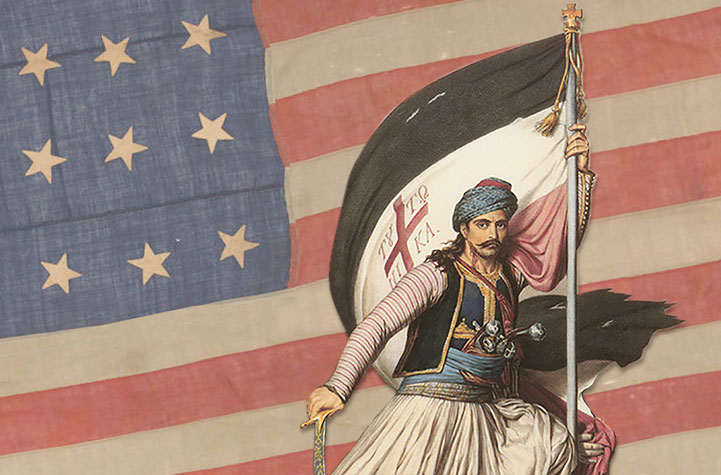 Greek-Victory-AmericanFlag-Art greek-revolution-1821-exhibition-hellenic-college